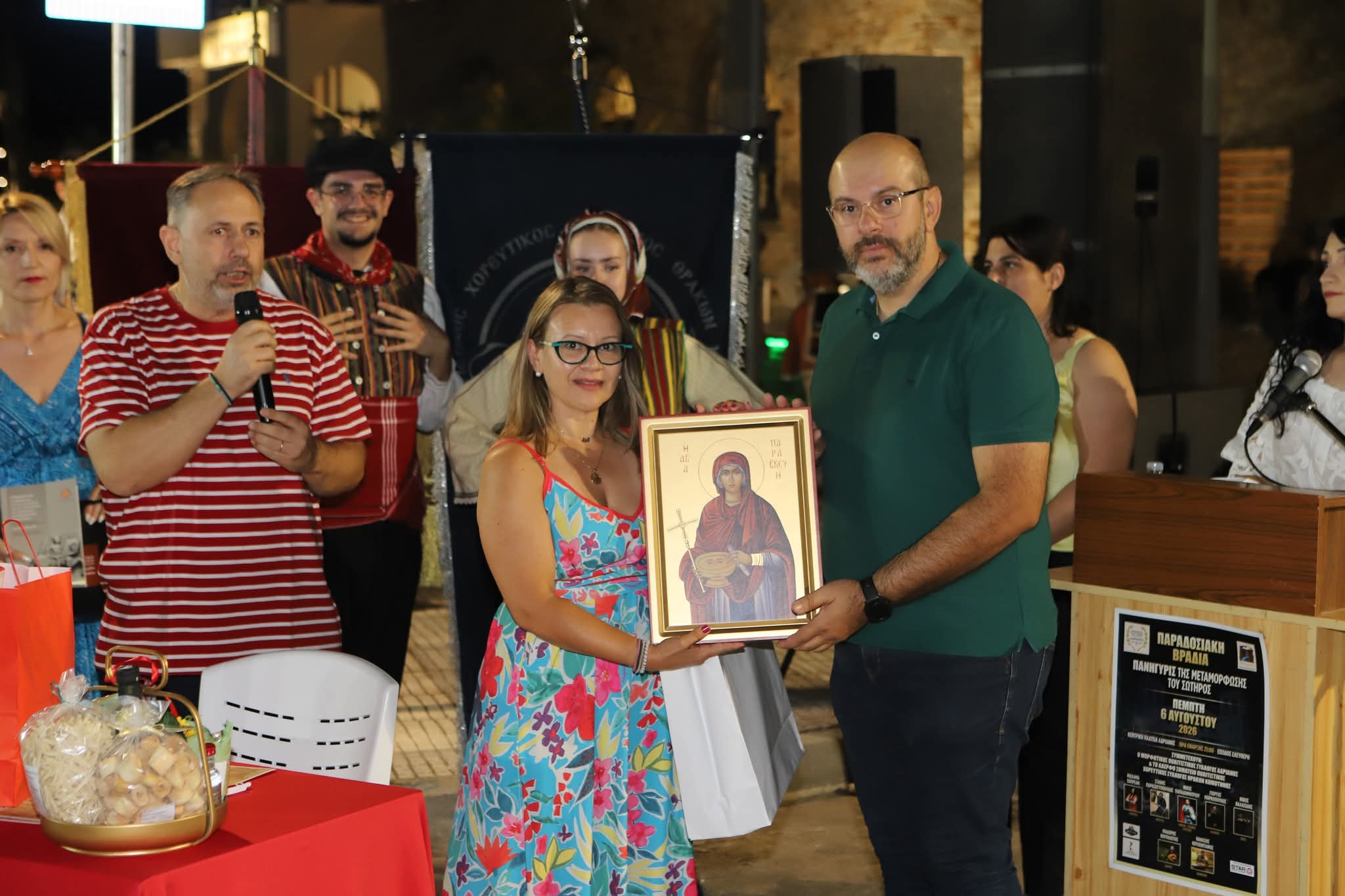 Αδελφοποίηση συλλόγων Θρακών Κομοτηνής και ΜΠΣ Αδριανής Δράμας