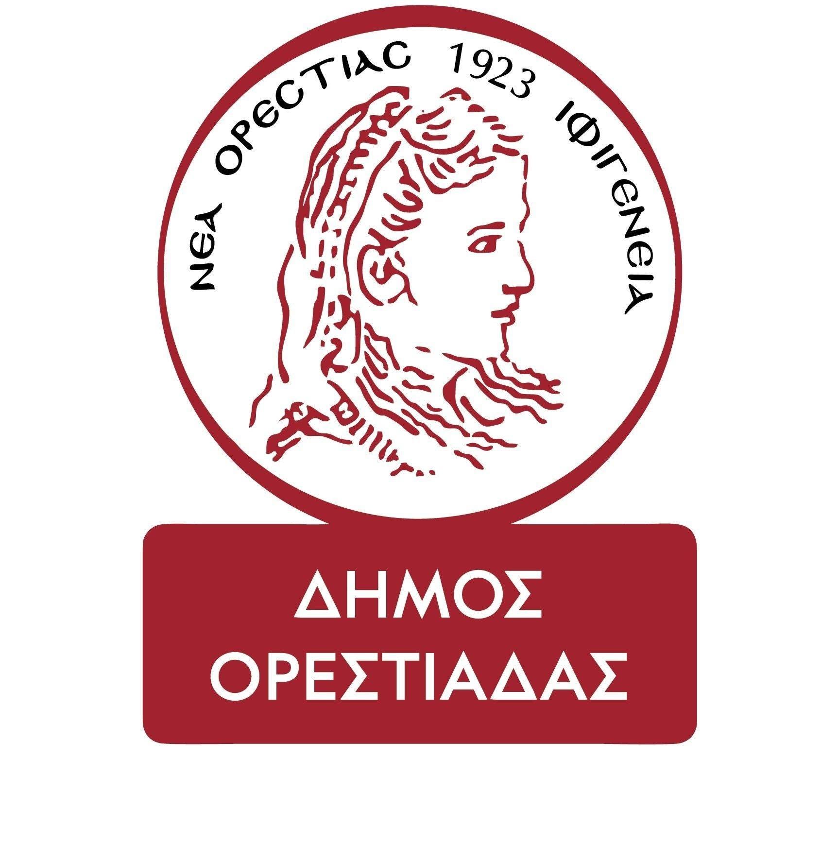 2 έργα αγροτικής οδοποιίας από τον Δήμο Ορεστιάδας