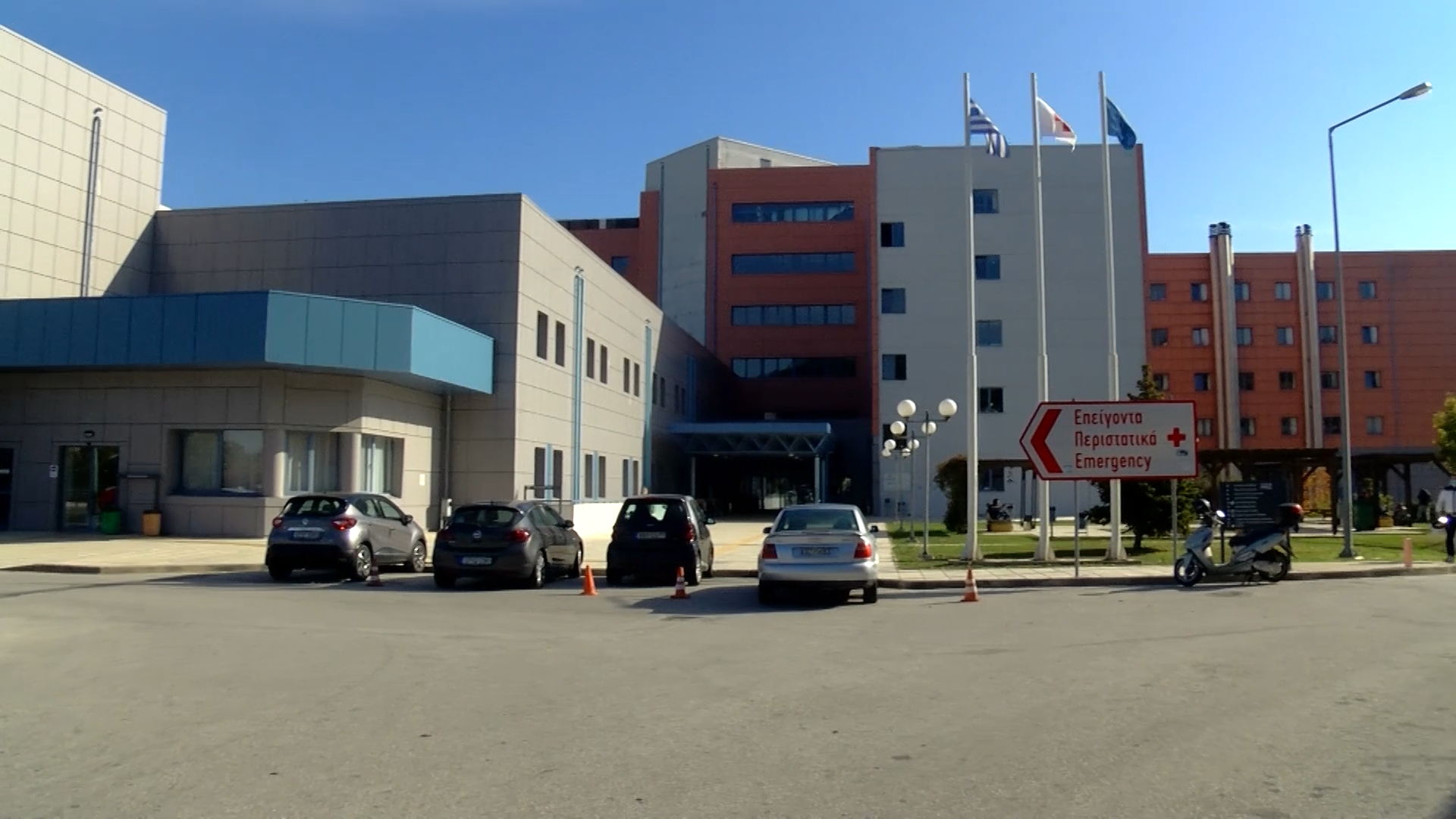 Η υποστελέχωση «πνίγει» το Νοσοκομείο Καβάλας